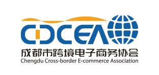 Chengdu Cross-border E-commerce Association