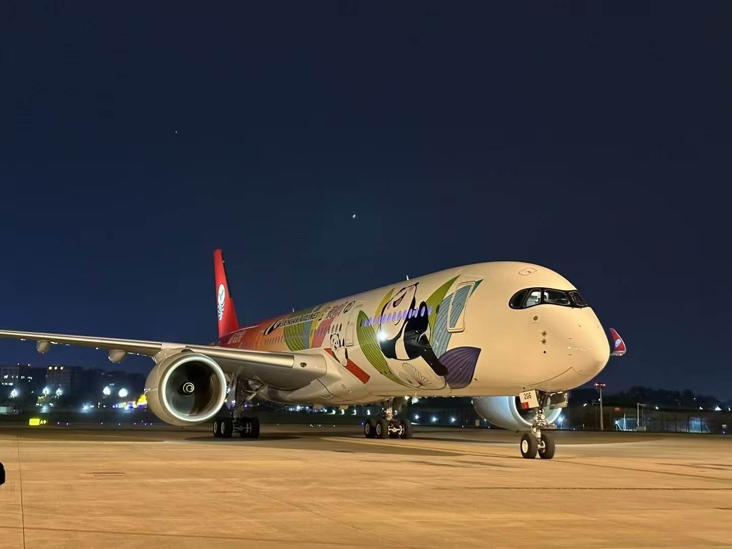 Air freight